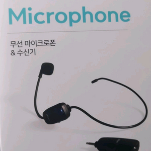 uhf 강의용 무선마이크