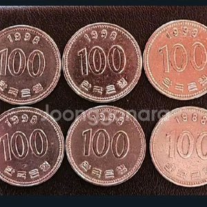 희귀동전 사용제 특년도 1998년 100원 100개 읽