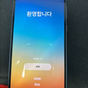 갤럭시 퀀텀5 (A556) 단품 네이비 128GB S급
