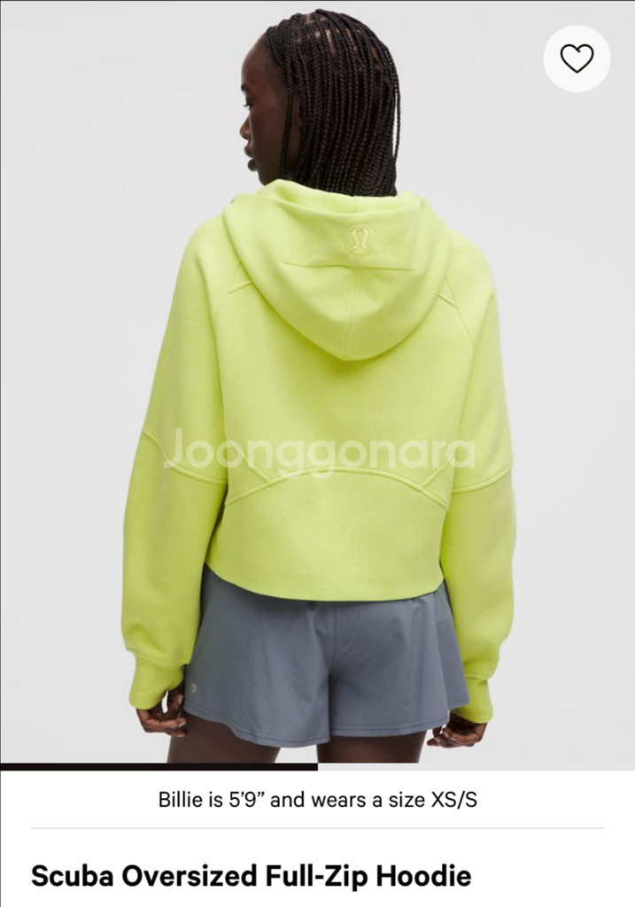 룰루레몬 스쿠바 오버사이즈 풀집 후디--3