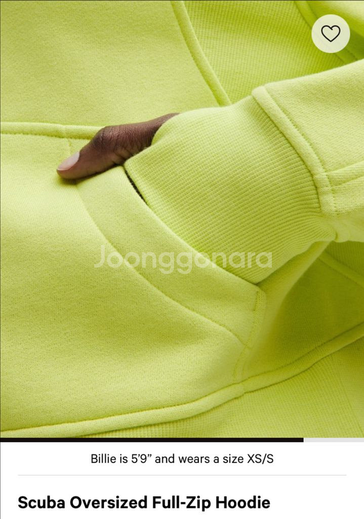룰루레몬 스쿠바 오버사이즈 풀집 후디--2