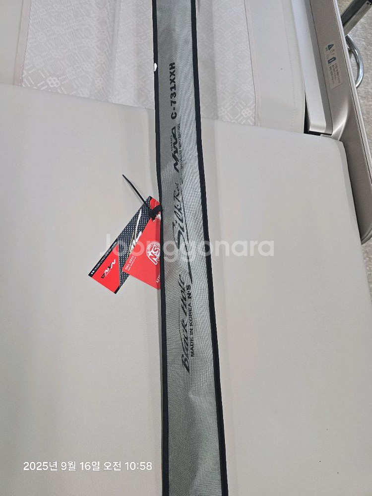 배스 원피스 로드 ns실크로드 펀치 c-731XXH--0