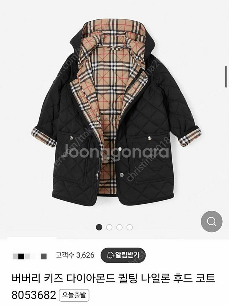 24SS 버버리 키즈 다이아몬 드 퀼팅 후드코트 10y--0