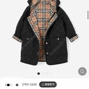 24SS 버버리 키즈 다이아몬 드 퀼팅 후드코트 10y