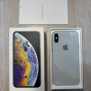 초s급 아이폰xs 실버 64gb