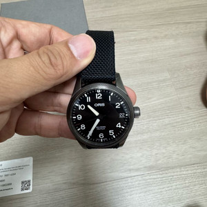 오리스 빅크라운 프로파일럿 41mm