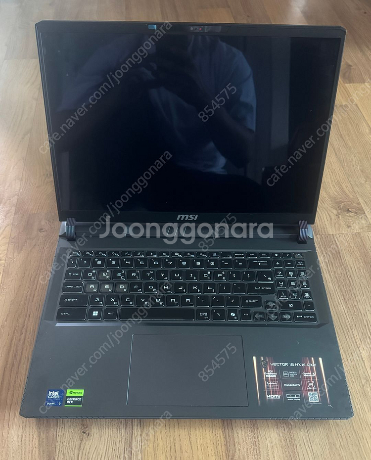 MSI 벡터 16 HX AI A2XWHG-U9 QHD+--0