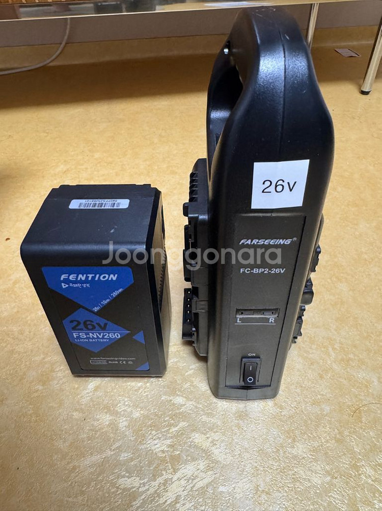 FS-NV260 26V V마운트 배터리 4, 충전기1--0
