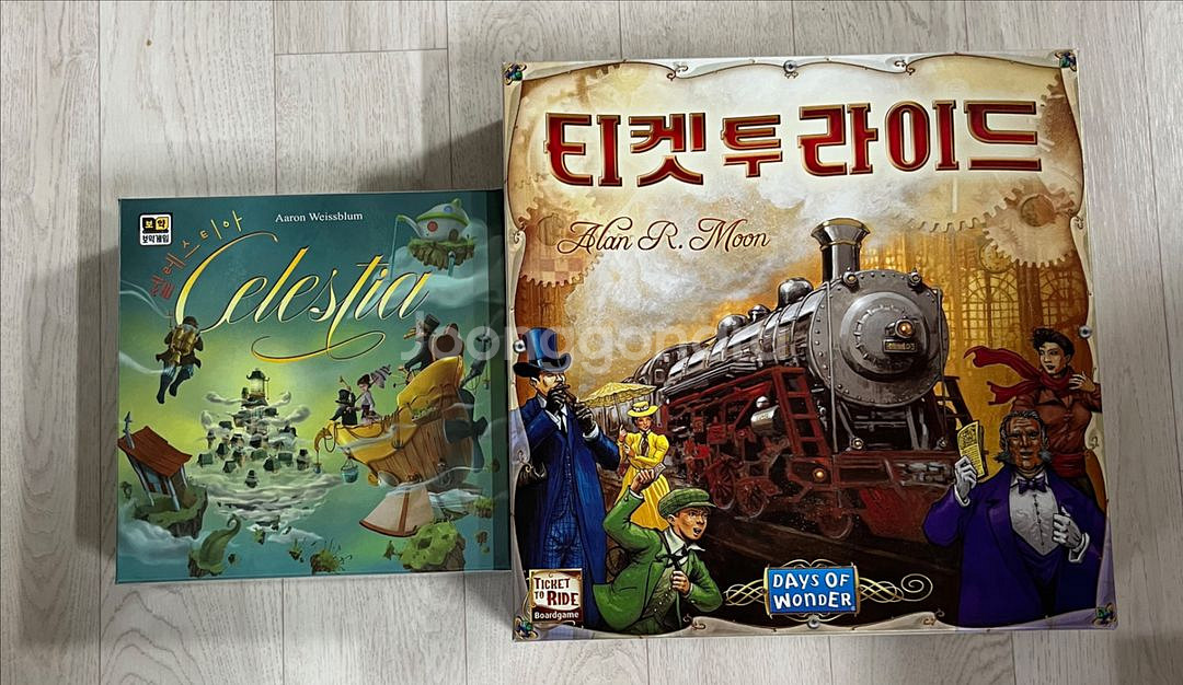 보드게임 티켓투라이드--0