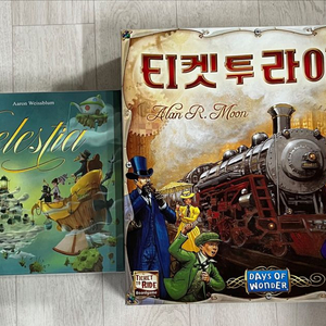 보드게임 티켓투라이드