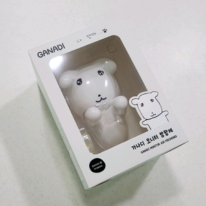 가나디 모니터 방향제