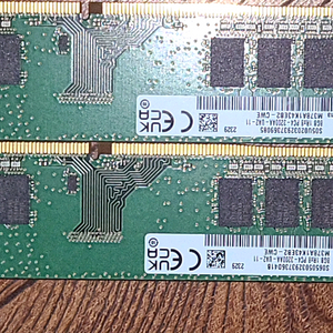 삼성ddr4 3200 8g