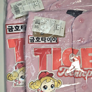 [바로배송가능] 기아 티니핑 유니폼 어센틱 95,100