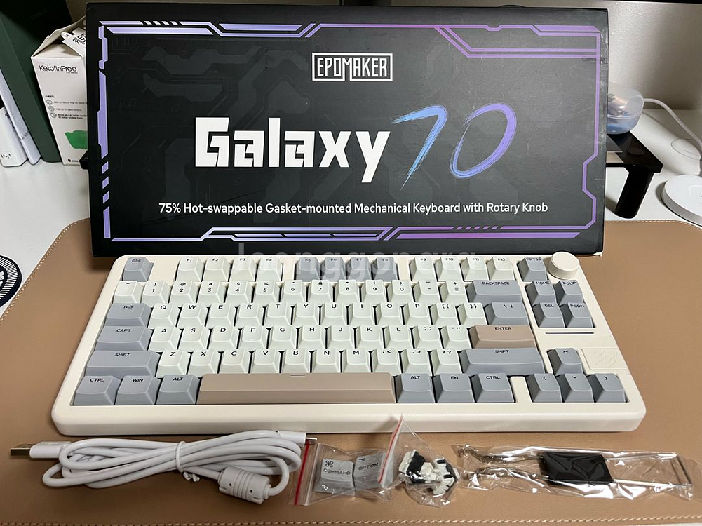 EPOMAKER 갤럭시70 풀알루 기계식 키보드--0
