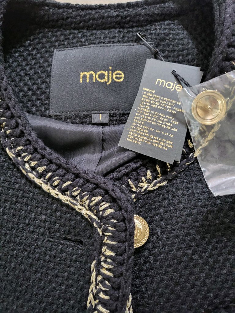 마쥬 트위드자켓--1