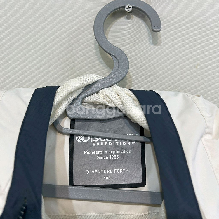 디스커버리 남성 바람막이 105--1