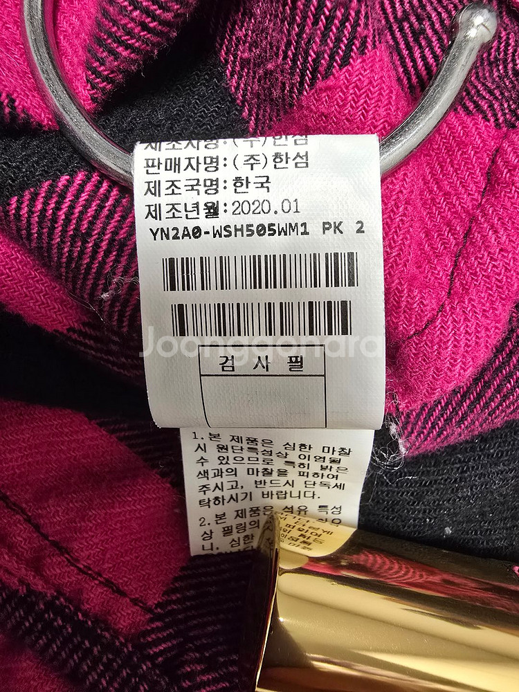 한섬 폼더스토어 셔츠--6