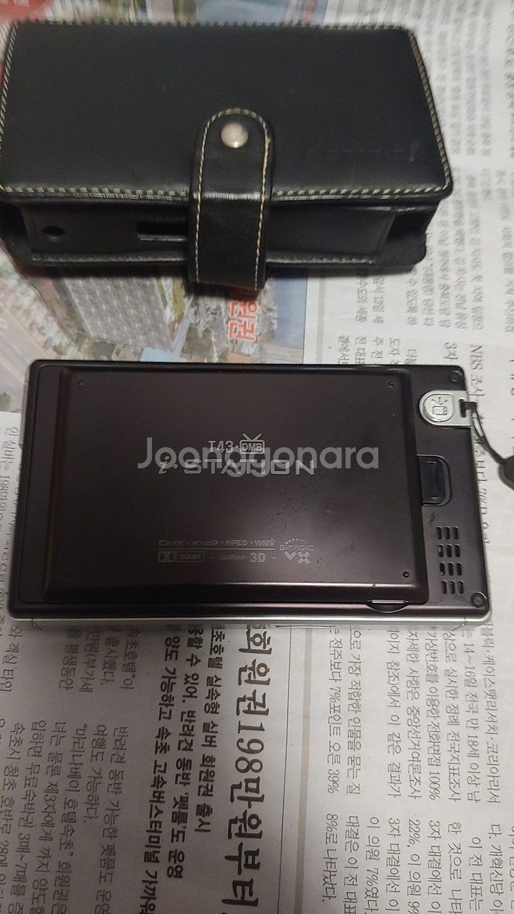 부품용 PMP 아이스테이션 T43 팝니다.(T43)--1
