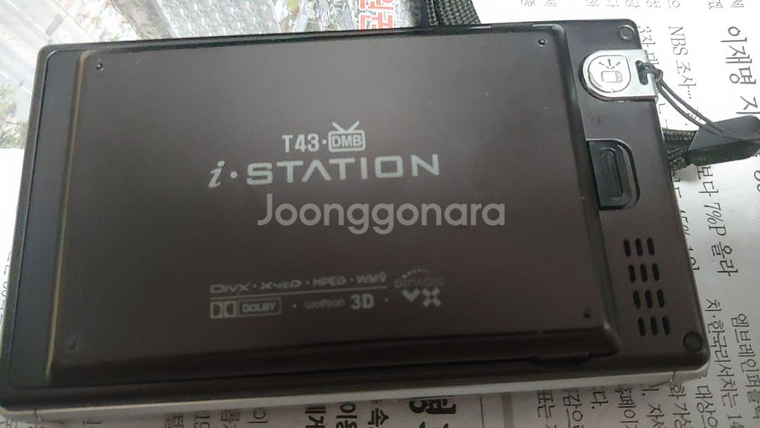 부품용 PMP 아이스테이션 T43 팝니다.(T43)--5