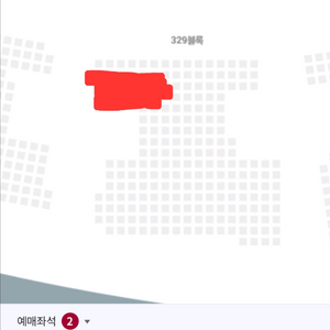 30(토) 삼성/두산 3루 응원네이비 2연석