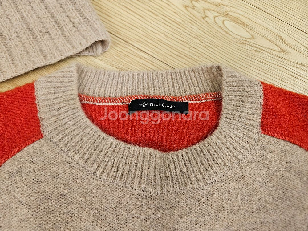 나이스클랍 니트, 넥워머 세트 팔아요~--2