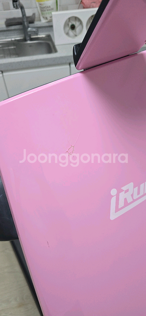 아이러너 런닝머신 핑크--2