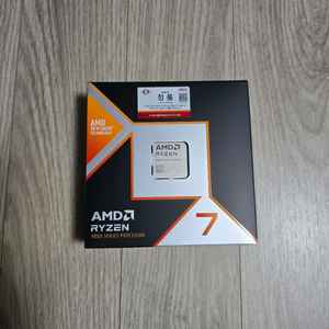 AMD 라이젠7 9800X3D CPU 정품박스 새제품