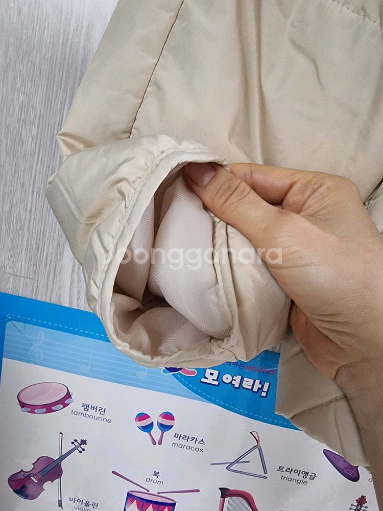 자주* 허리스트링 간절기 자켓 S--4