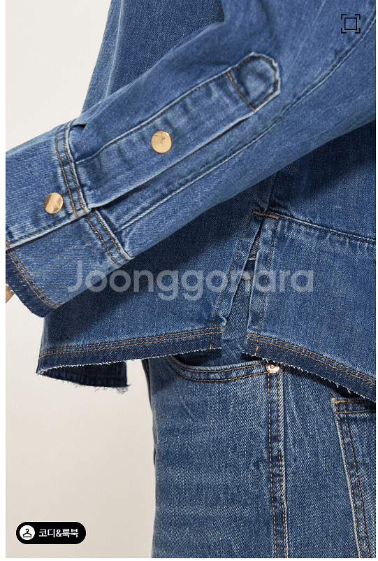 25 타임 데님 자켓겸 셔츠--2