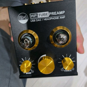 Douk audio P1