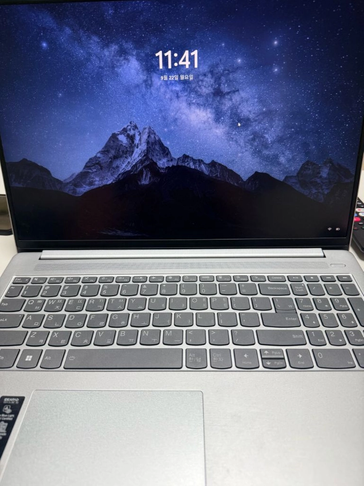Lenovo IdeaPad Slim5 노트북 이미지