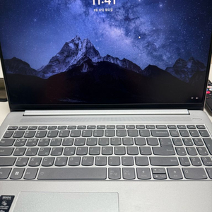 Lenovo IdeaPad Slim5 노트북 이미지