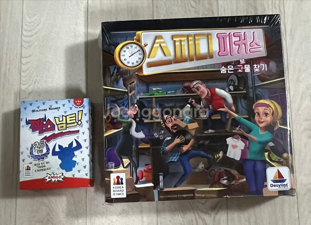 보드게임 젝스님트25주년 / 스피디피커스--0