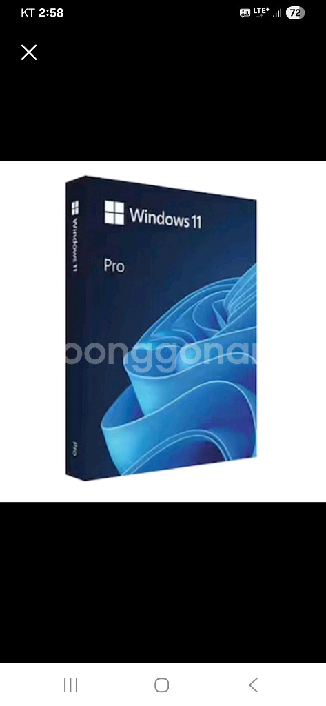 정품 윈도우 11 Pro, 라이센스 CD키판매 9월--2
