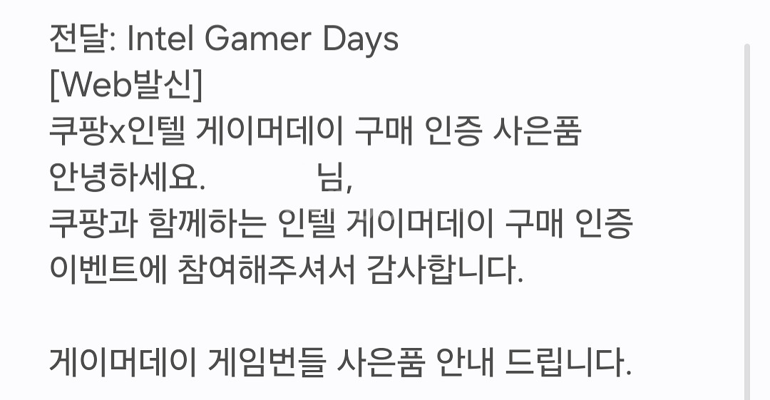 배틀필드6+팬텀에디션+어쌔신크리드새도우 코드 번들--1