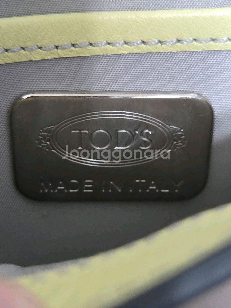 [토즈] 더블-T 크로스백 판매합니다.--8