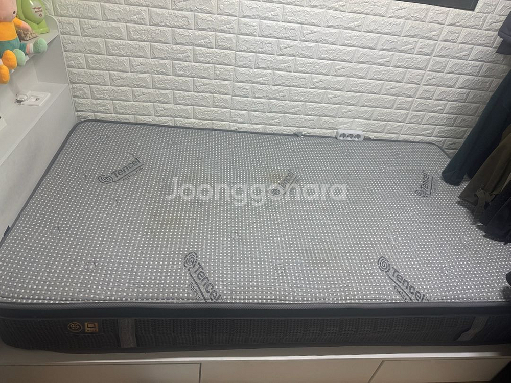 싱글침대 판매합니다..--0