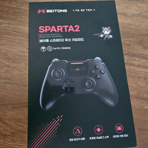 베이통 스파르타2 무선 게임패드