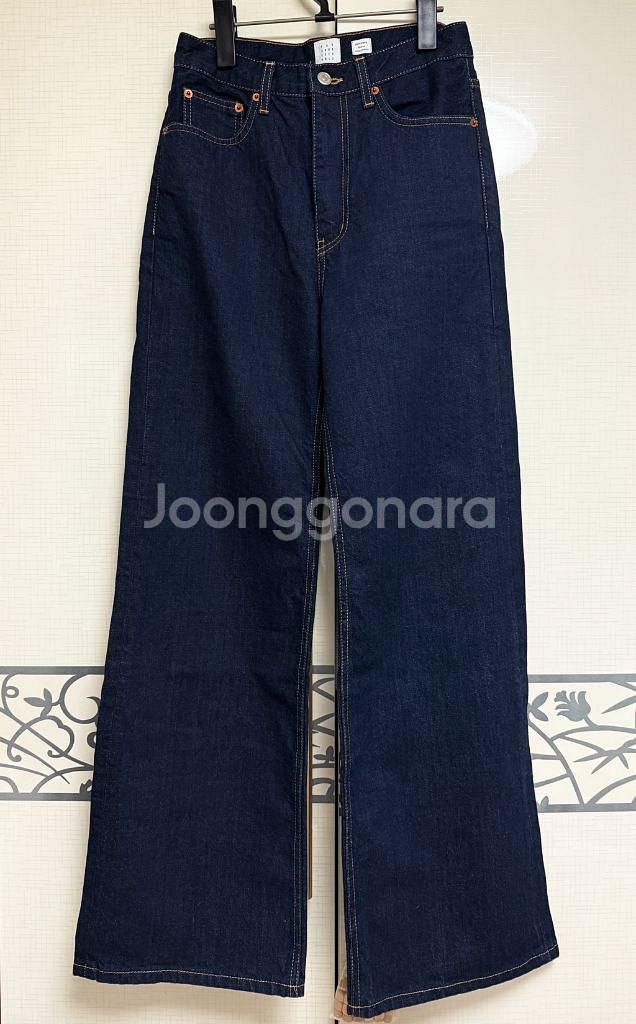 포유온 포유어아이즈온리 진청 와이드 데님(새것)--2