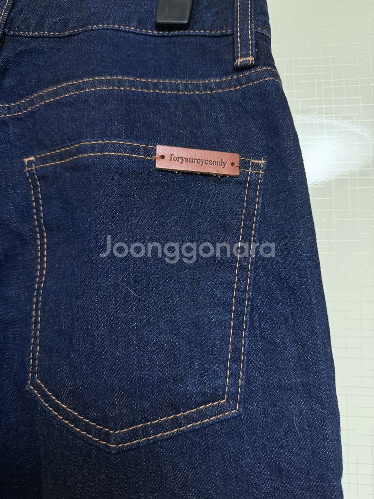 포유온 포유어아이즈온리 진청 와이드 데님(새것)--3