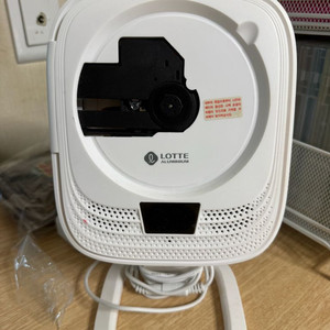 롯데 CD플레이어 및 CD