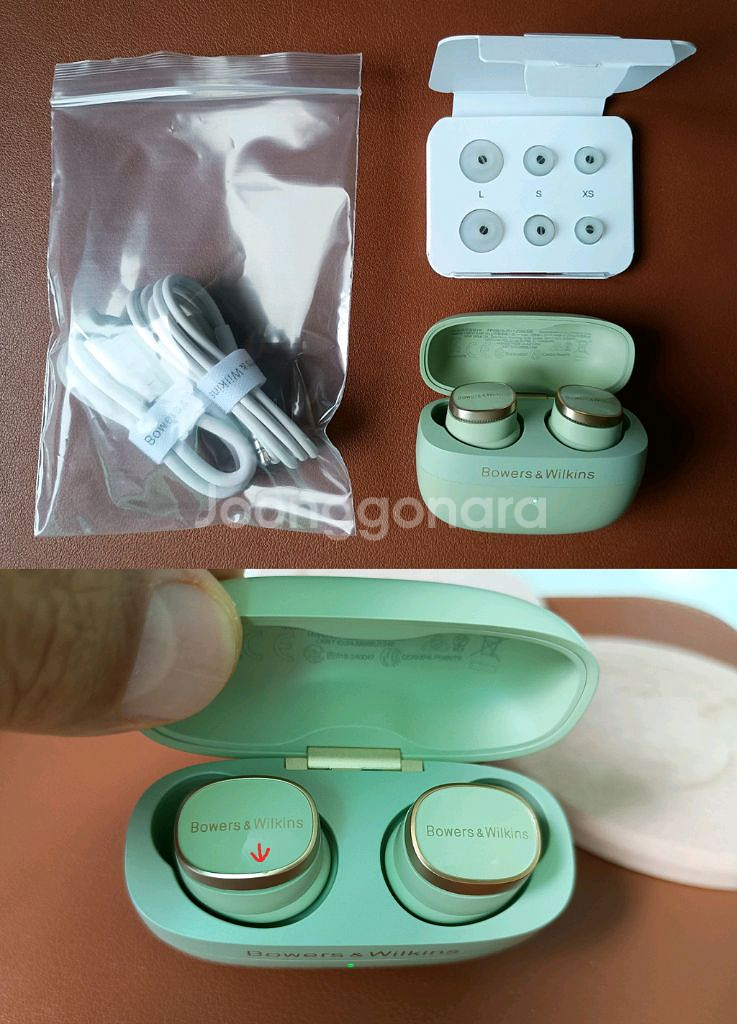 B&W Pi8 블루투스 이어폰 예쁜 그린색상 35만원--0