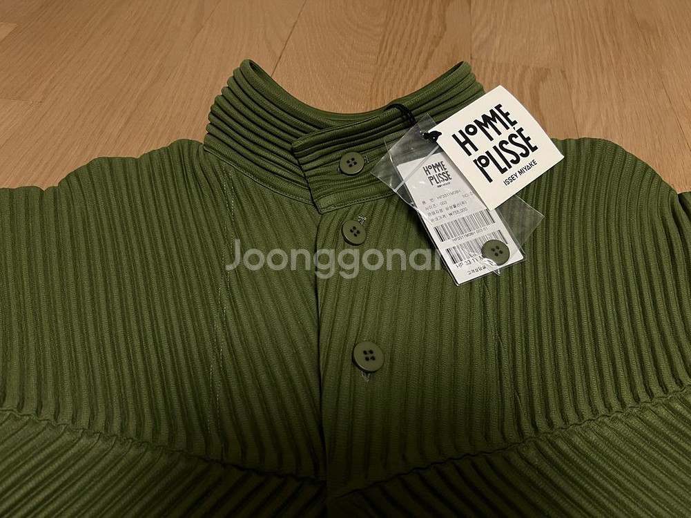 옴므플리세 하이넥 블루종 Mc March Blouson--1