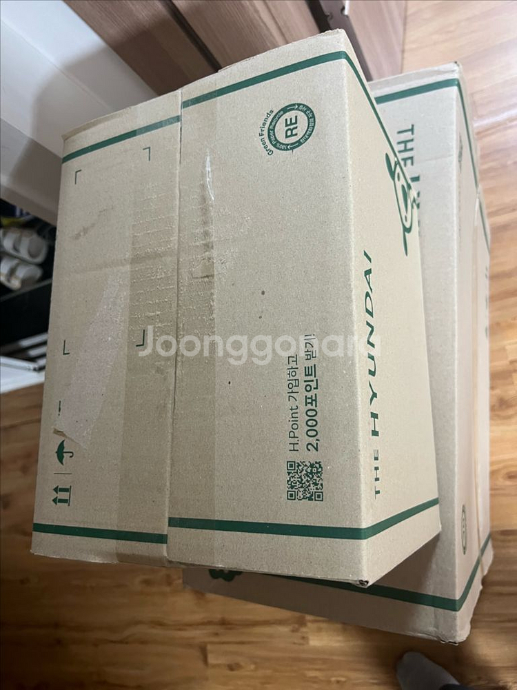 (레고) 블랙펄 더현대 기프트박스(미개봉)--0