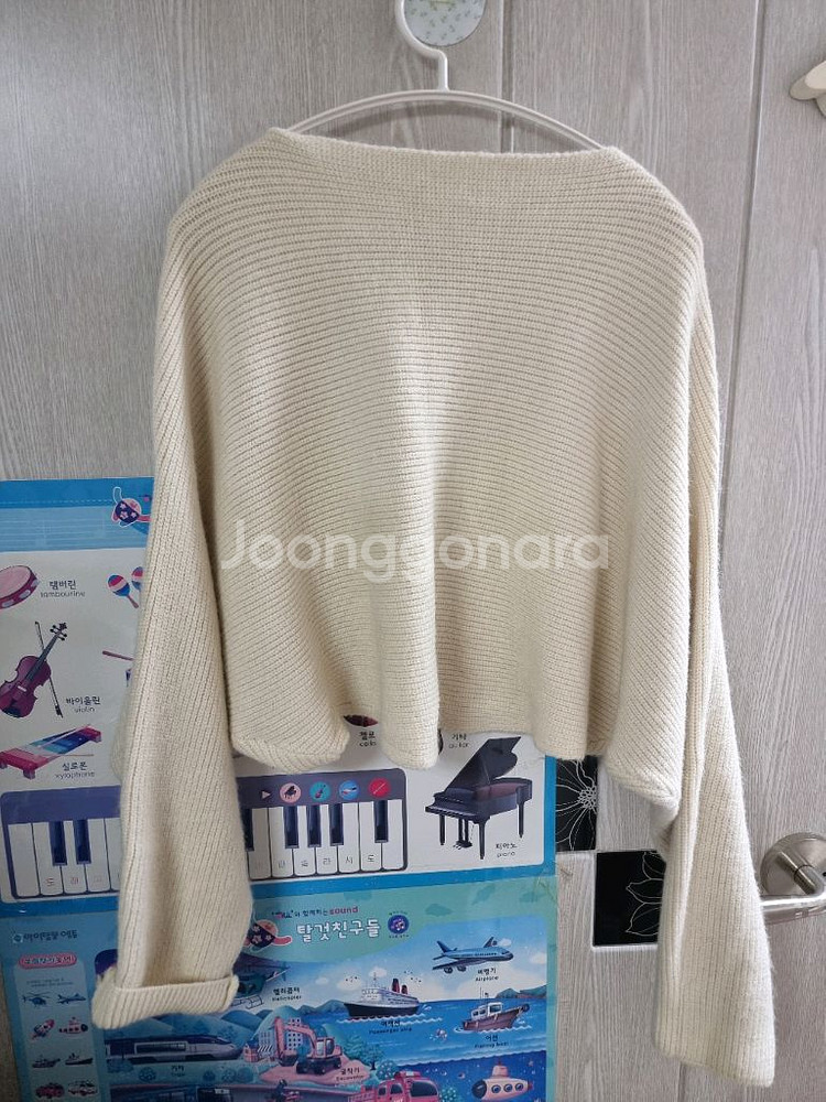 크롭 레이어드 니트 F--1