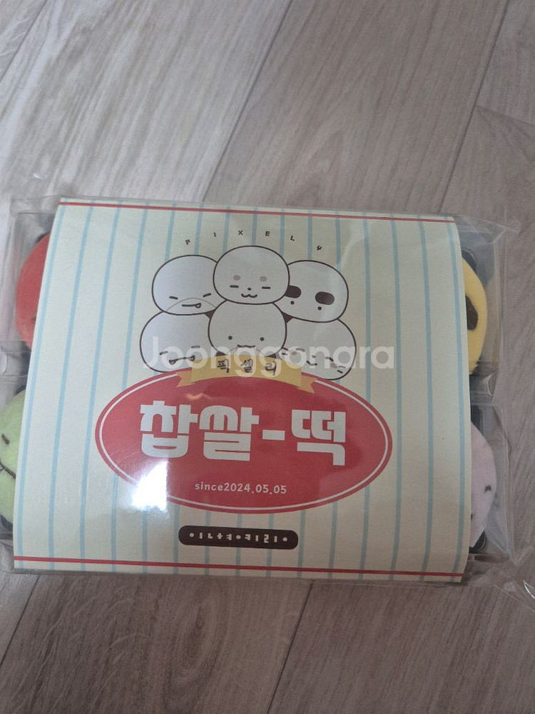픽셀리 잠뜰 찹쌀떡 키링 6종--1