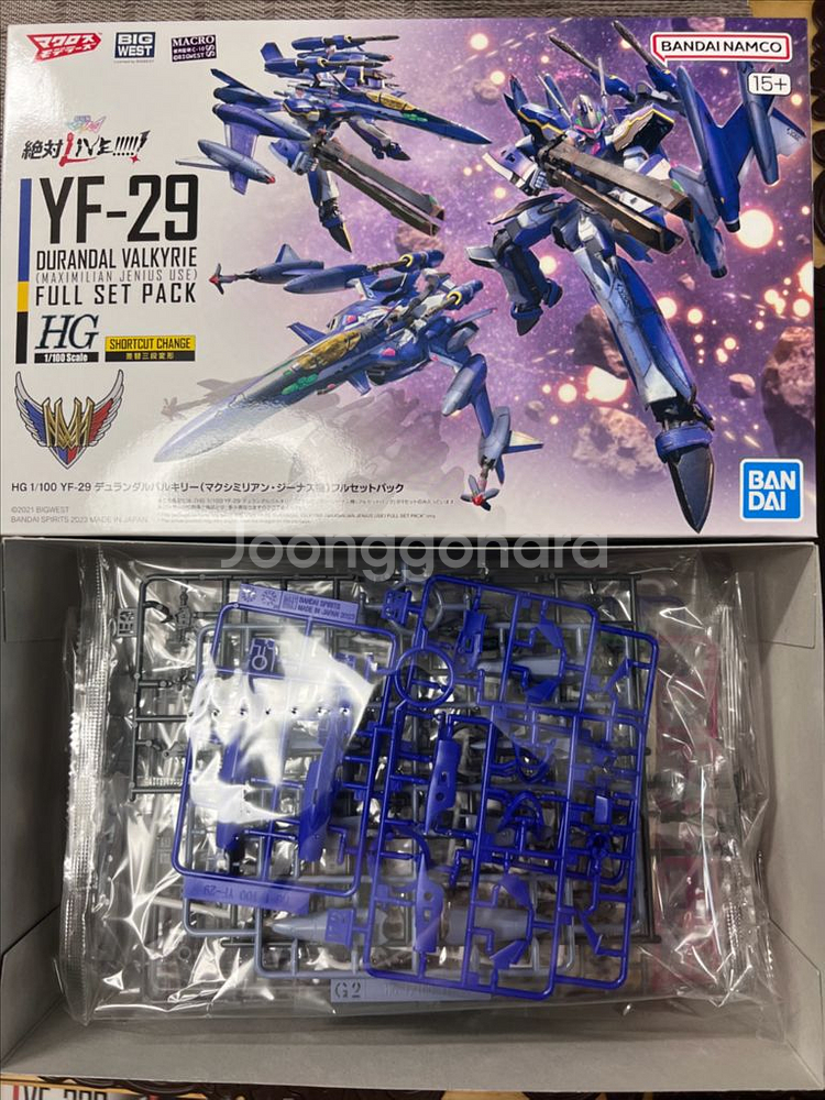 반다이 hg yf vf 겟타드래곤 슬레타 머큐리 등등--2