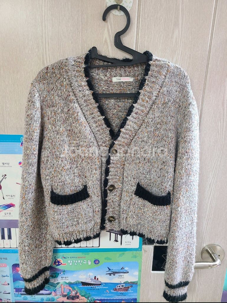 브랜드* 니트 가디건 F--0