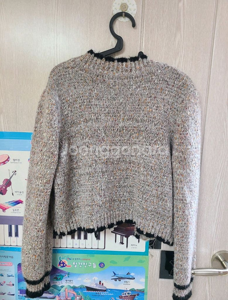 브랜드* 니트 가디건 F--2