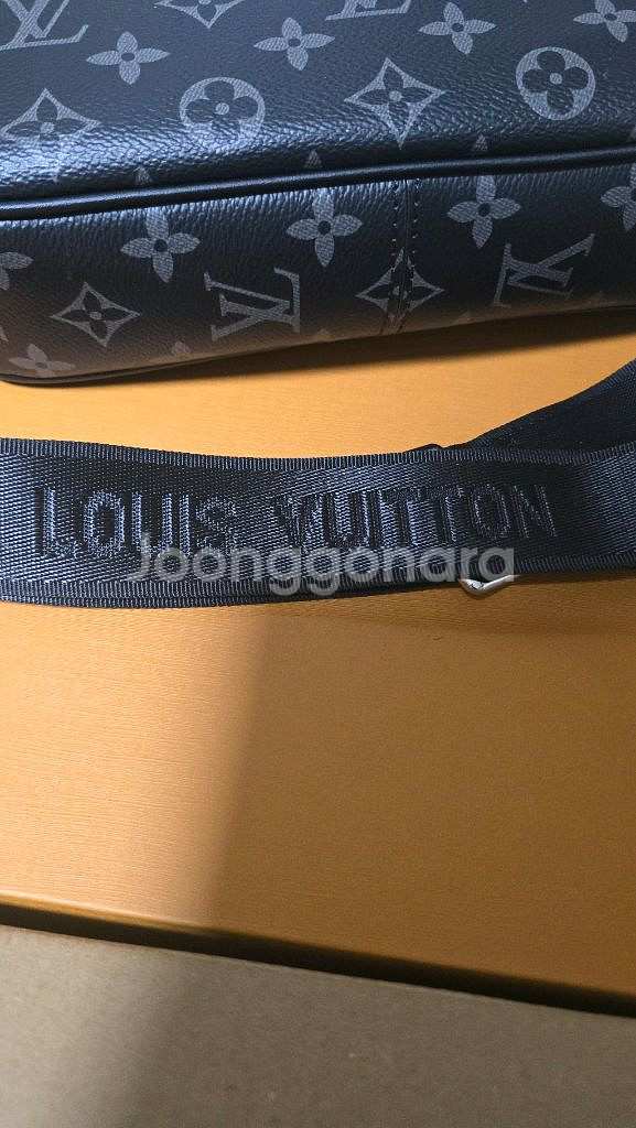 루이비통 메신저백--5